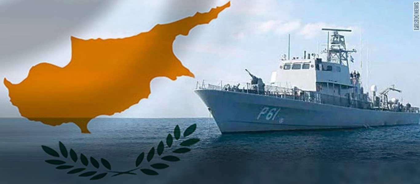 Ν.Αναστασιάδης για τουρκικές γεωτρήσεις: «Δεν έχουμε καμία στρατιωτική δυνατότητα να τις αντιμετωπίσουμε»